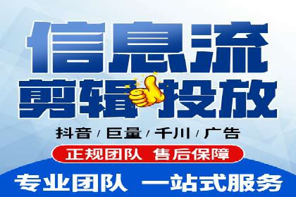 百度SEM代运营实战案例：揭秘高点击率秘诀